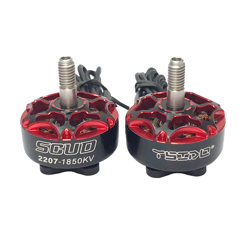 YSIDO Scud 3-6S Brushless Motor, SCUD series offers strong and powerful FPV motors for racing, focusing on quality and affordability.