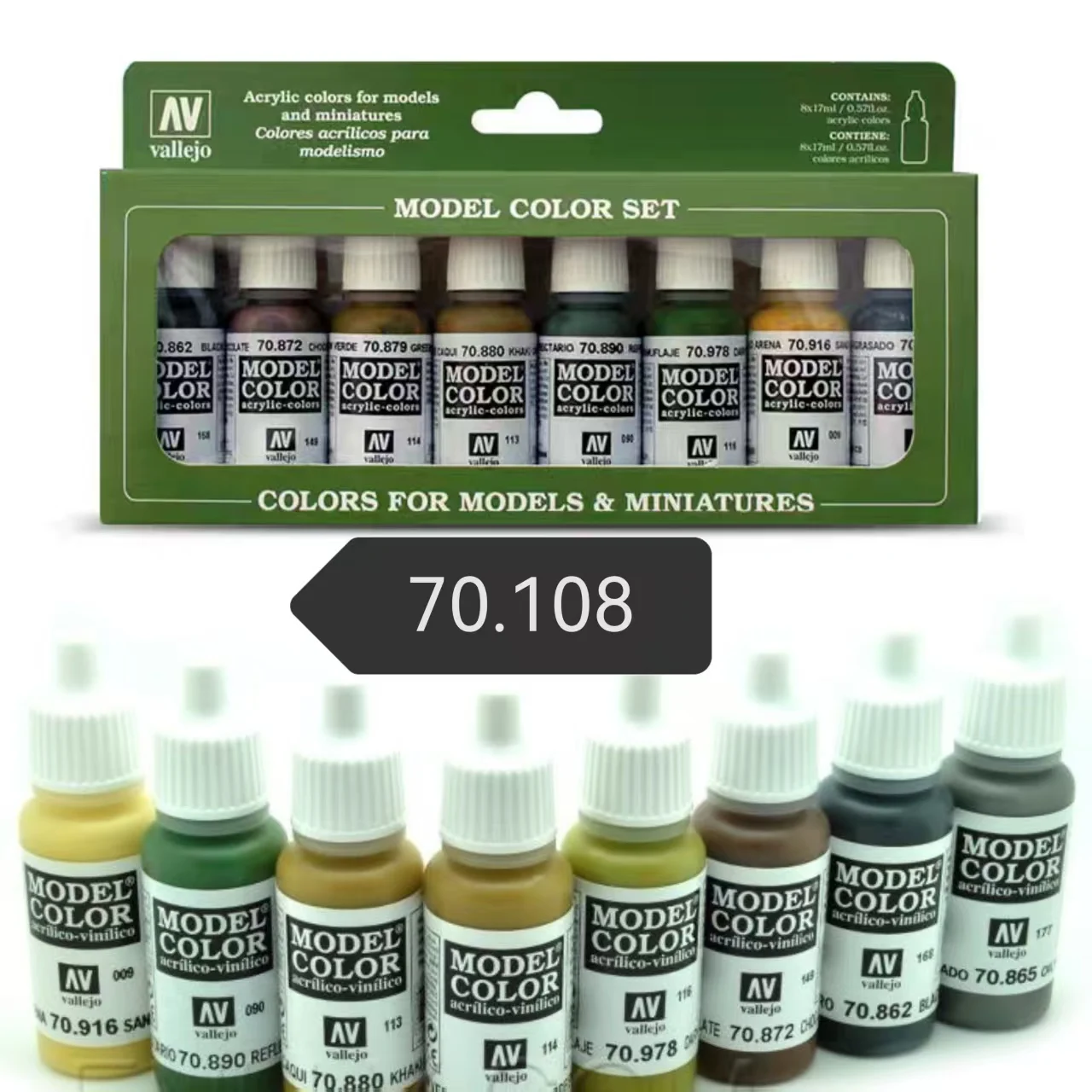 AV vallejo 컬러 친환경 금속 안료 8*17ml 모델 및 미니어처 건축용 아크릴용 캐릭터 스킨 톤 세트