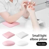 Square Microfiber Leather Nail Arm Rest Professional Non-Slip Nail Technician Arm Rest Pillow Cushion Salon Manicure Elbow Pad 1