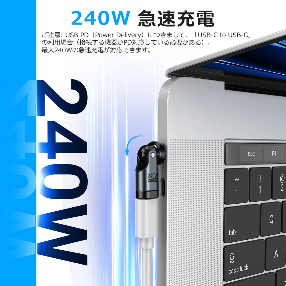 AUFU PD240W USB C auf Typ C OTG-Adapter 540 Rotation 5A Schnellladekabel-Konverter für iPhone 16 MacBook Samsung Xiaomi Laptop