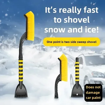 Car snow shovel Car snow shovel artifact Multifunctional