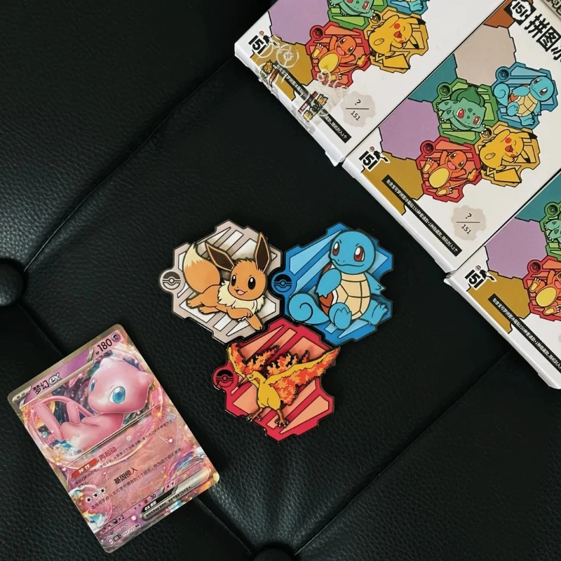 在庫あり ポケモン 151 冷蔵庫マグネット ギフトボックス ブラインド