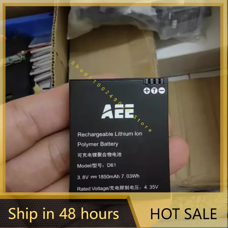 

Аккумулятор 1800 мАч для AEE S80 D61