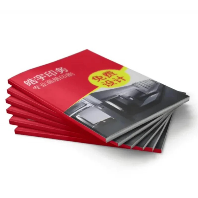 Рисунок 5 - Индивидуальная продукция