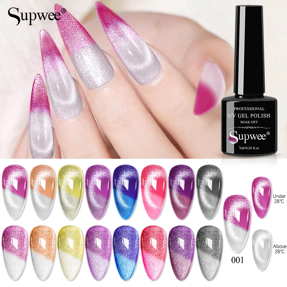 

SUPWEE 7ml 9D Cat Eye Gel Nail Polish Thermal Spar Color Changing Gel Soak Off UV LED Magnetic Cat Eye Gel Varnish for Nail Art