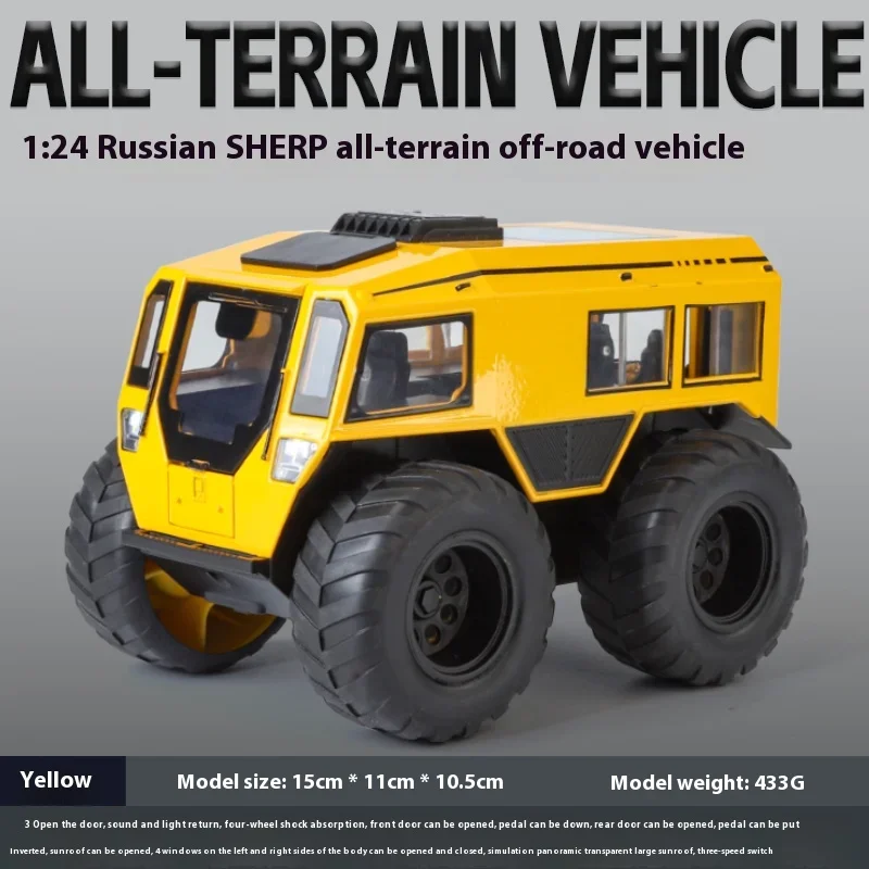 yellow nobox