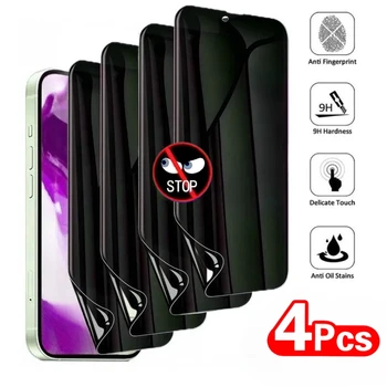 Film Hydrogel de confidentialité à couverture complète, 4 pièces, pour iPhone 17 16 15 14 Pro Max 16e 15 14 Plus 11 12 13 Pro X XR, Film souple anti-rayures