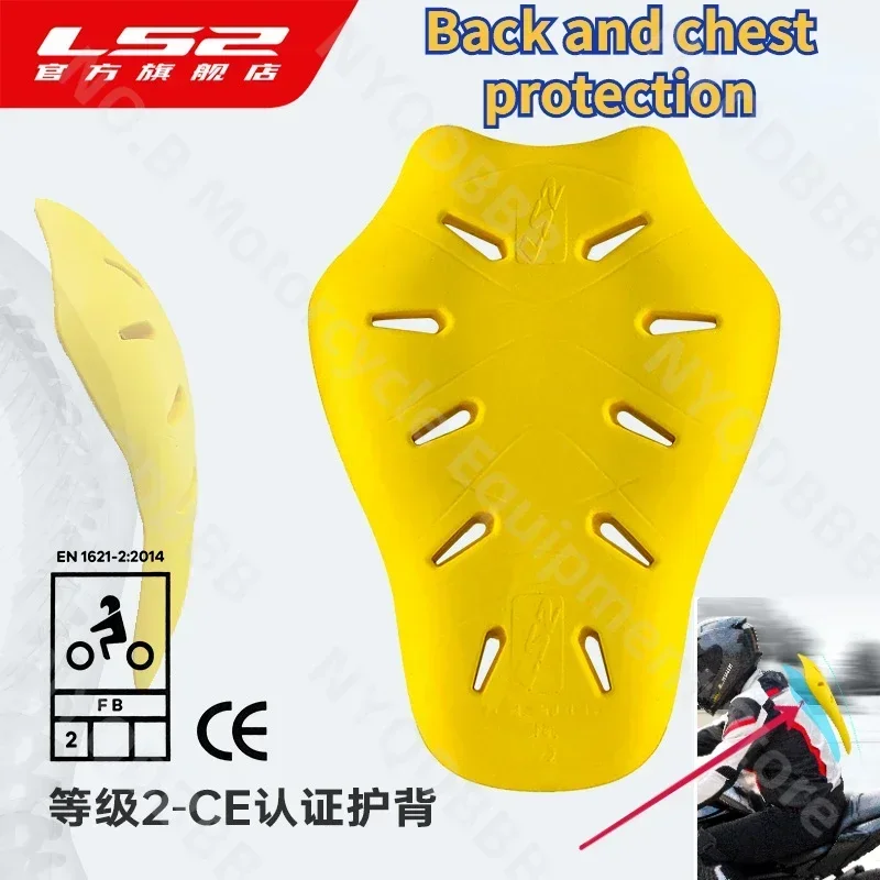LS2 Motorcycle Riding Suit with Built-in Protection Slow Rebound Back and Chest Protection Detachable CECertified ProtectiveGear motocross gear set motorcycle protector