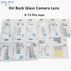 Sapphire Rear Camera Lens Glass Replacement Kit - 5 Piece Set for Pro/Main Camera Repair (17 Pro - 17PM)