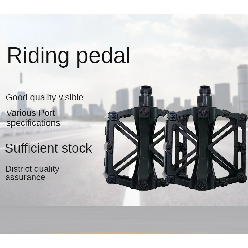 

Производители педалей поставляют стандартные шарики для горного велосипеда из алюминиевого сплава оптом