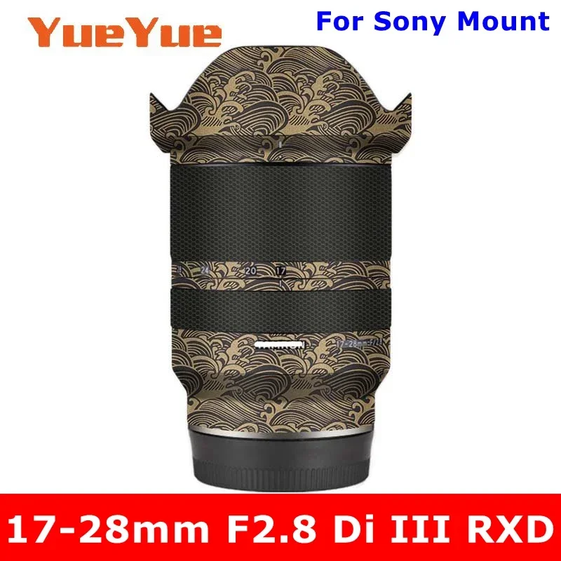 A046 For Tamron 17-28mm F2.8 Di III RXD ( For Iconic Brand Mount ) Anti-Scratch Camera Lens Sticker Protective Film Body Protector Skin