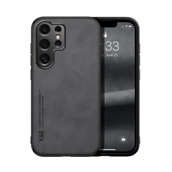 Luxury Leather Ultra Thin Phone Case with Silky Soft Feel and Car Holder - Galaxy S23 Ultra (Gray)