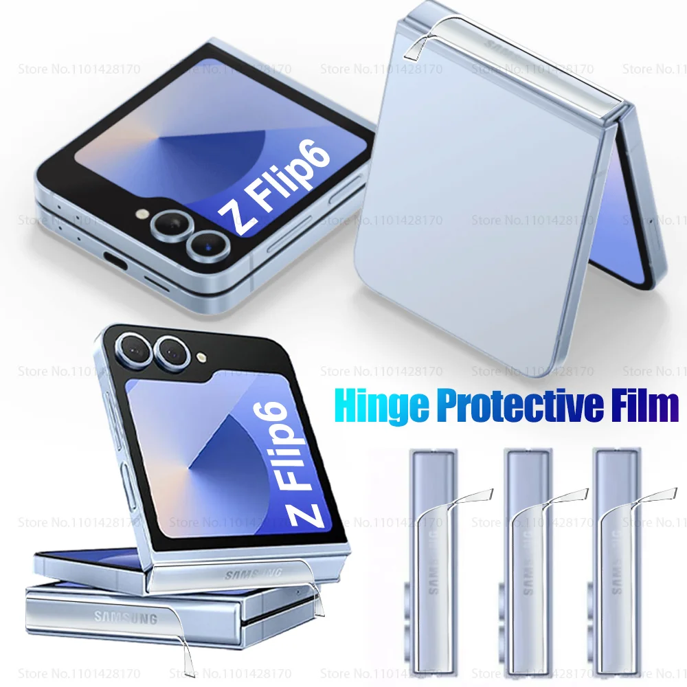 3-Piece Hinge Protector Set with Hydrogel Film