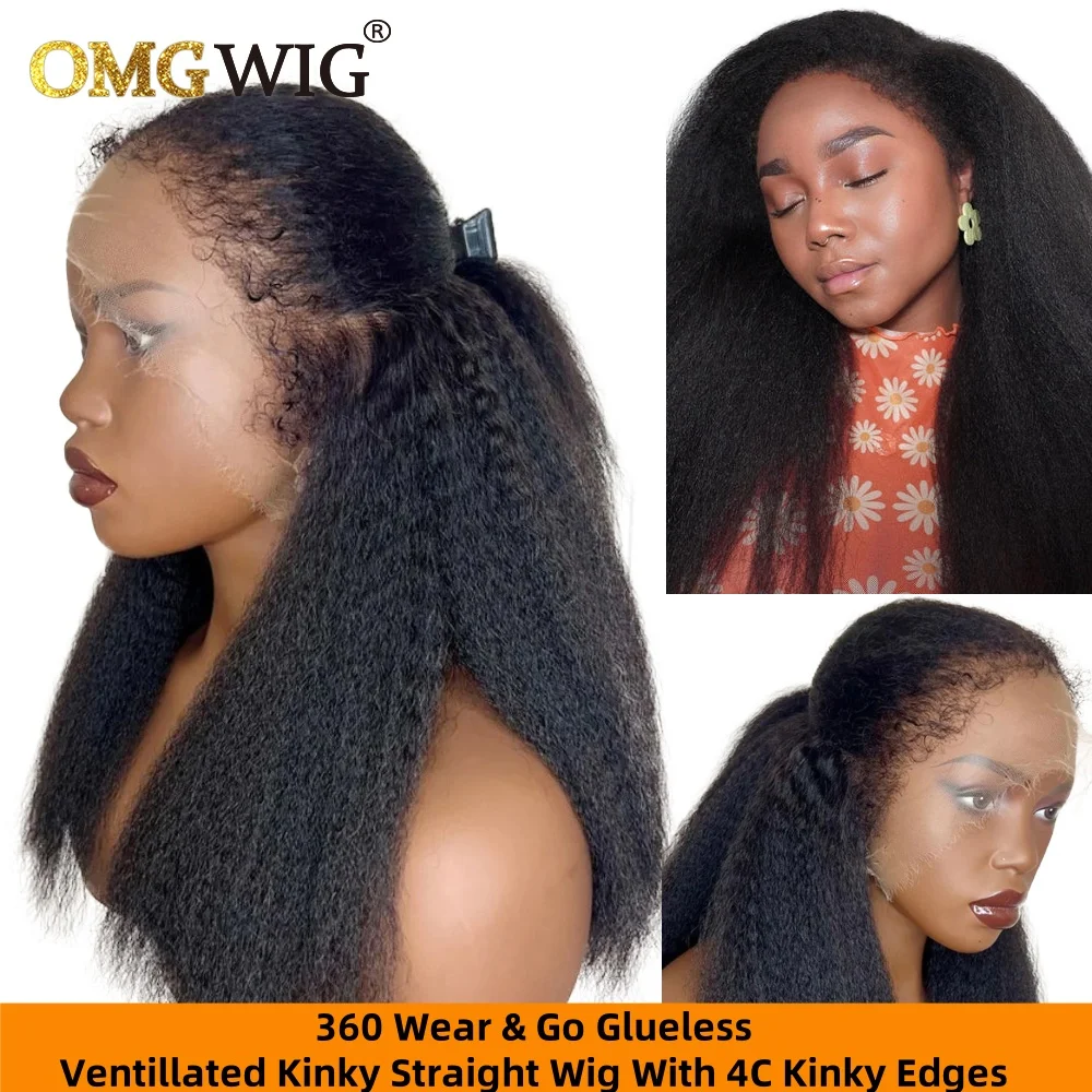 360 Glueless Ventillated Kinky Straight Human Hair Wig With 4C Kinky Edges 5x7 Wear & Go Wig For Black Women Brazilian Remy