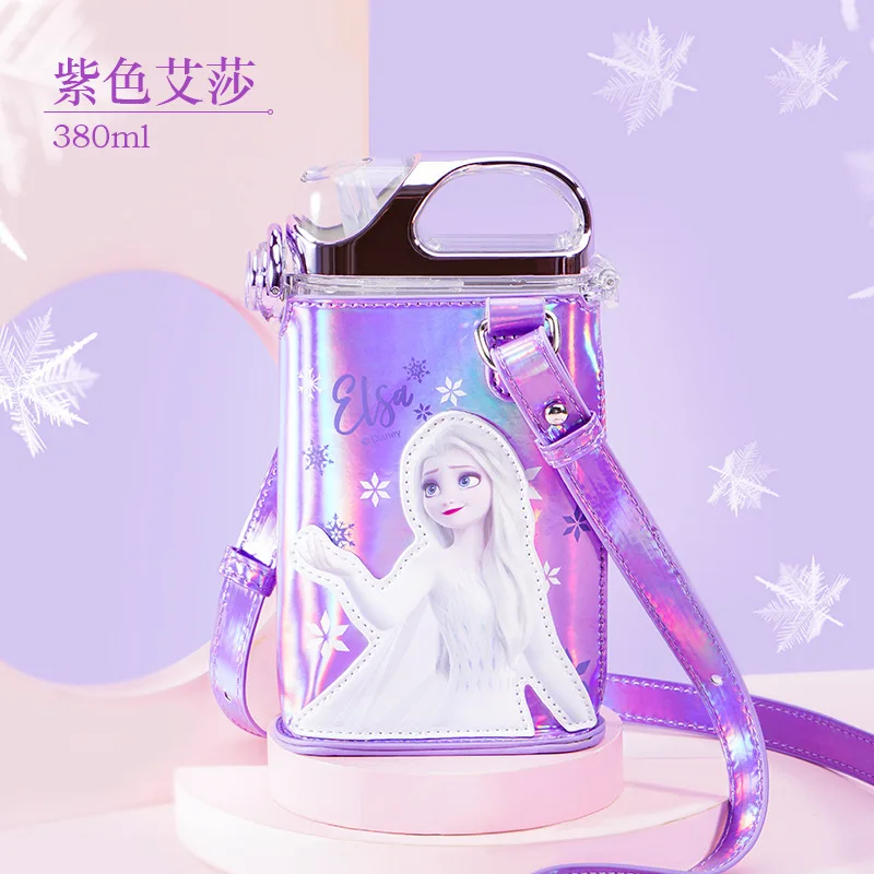 

Детская летняя пластиковая кружка для воды из тритана, 380 мл