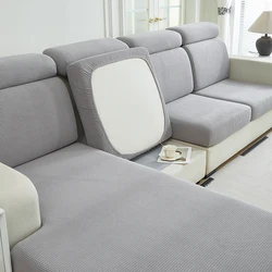 Elegant Jacquard Elastic Sofa Slipcover - Non - Slip Furniture Protector and Stylish Home Decor - 1pc Single seat (Color 02)