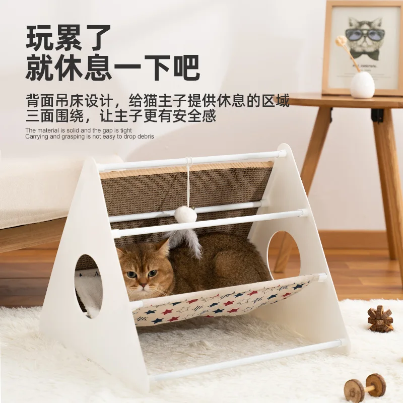 

Вертикальная кошачья лапа + гамак для кошек, игрушка для кошек, кошачий наполнитель, встроенная износостойкая гофрированная бумага для коше...