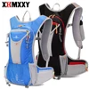 Running Hydrating Vest Backpack Cycling Hydration Vest Running Backpack Hiking Marathon Hydrating Bicycle Sports Vest 1