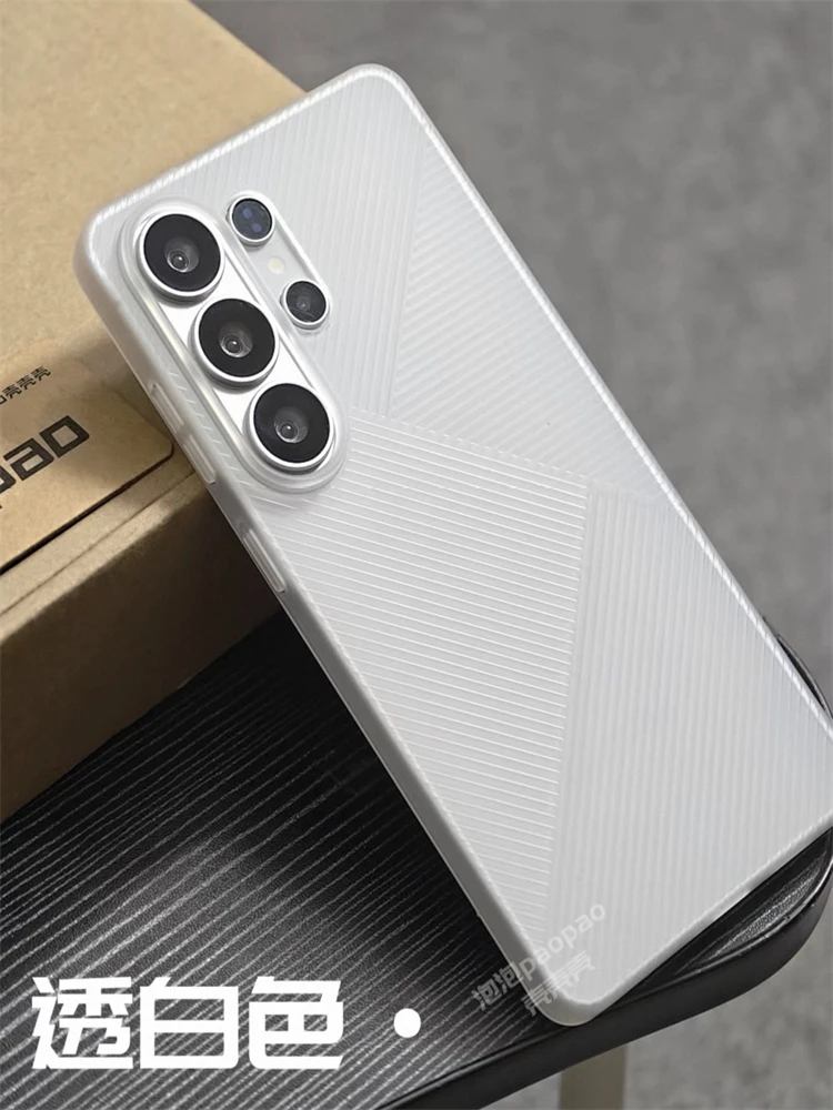 Geometric Matte Clear Stripe Slim Shell - Simple Stylish Case
