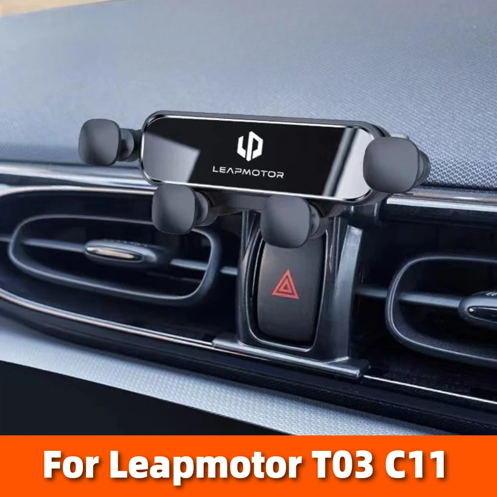 For LEAPMOTOR T03 C11 C01 Car Phone Holder Vehicle Mounted Interior Modification Decoration