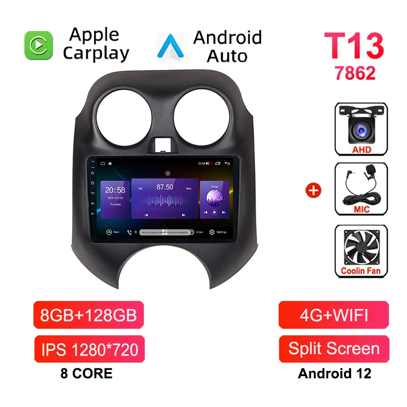 thumbnail image 1 of Para Nissan March K13 2010-2013 Radio de coche Reproductor de vídeo multimedia Navegación GPS Android Carplay 4G WIFI Autoradio No 2din DVD, 1 of 5