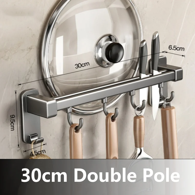 Kitchen Hook Rack Punch-free Multi-function Pot Shovel Spoon Storage Hanger Rack Wall-mounted Storage multifunctional hooks kitchen hook home storage accessories