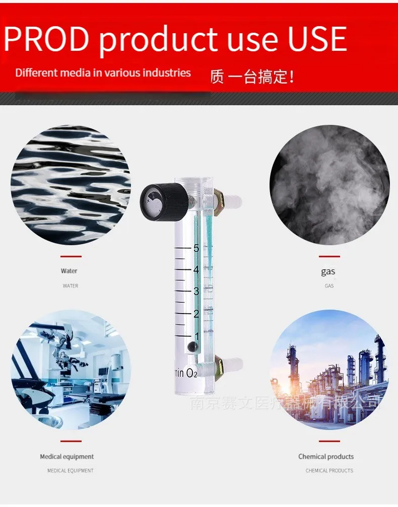 Air Oxygen Gas flow meter flowmeter caudalimetro counter flow indicator O2 oxigen gas meter device switch 0.1-35L/min