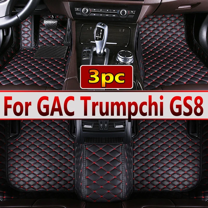 

Автомобильные коврики для GAC Trumpchi GS8, семь сидений, 2020, 2021, индивидуальные автомобильные подкладки для ног, искусственная Обложка, аксессуары для интерьера