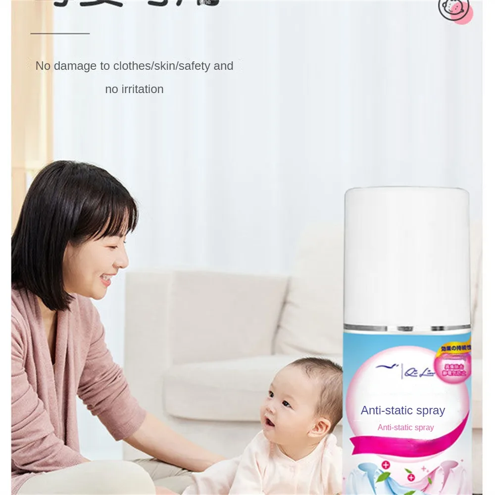 Anti Static Spray Remove Static Electricity Deodorization 100ml Electrostatic Spray Clothing Lasting Fresh Natural