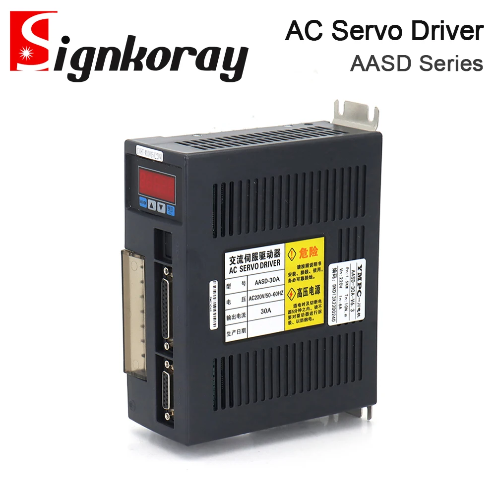

Драйвер серводвигателя переменного тока SignkoRay AASD 10A 15A 20A 30A Входной ток 220 В переменного тока 0-3 кВт для гравировального и режущего станка с ЧПУ