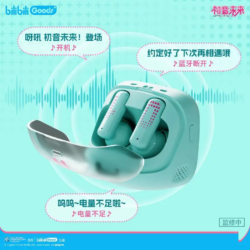 初音ミク　ワイヤレスイヤホン bilibili goods 初音ミク ワイヤレスイヤホン bilibili goods CUBE FACE - メルカリ