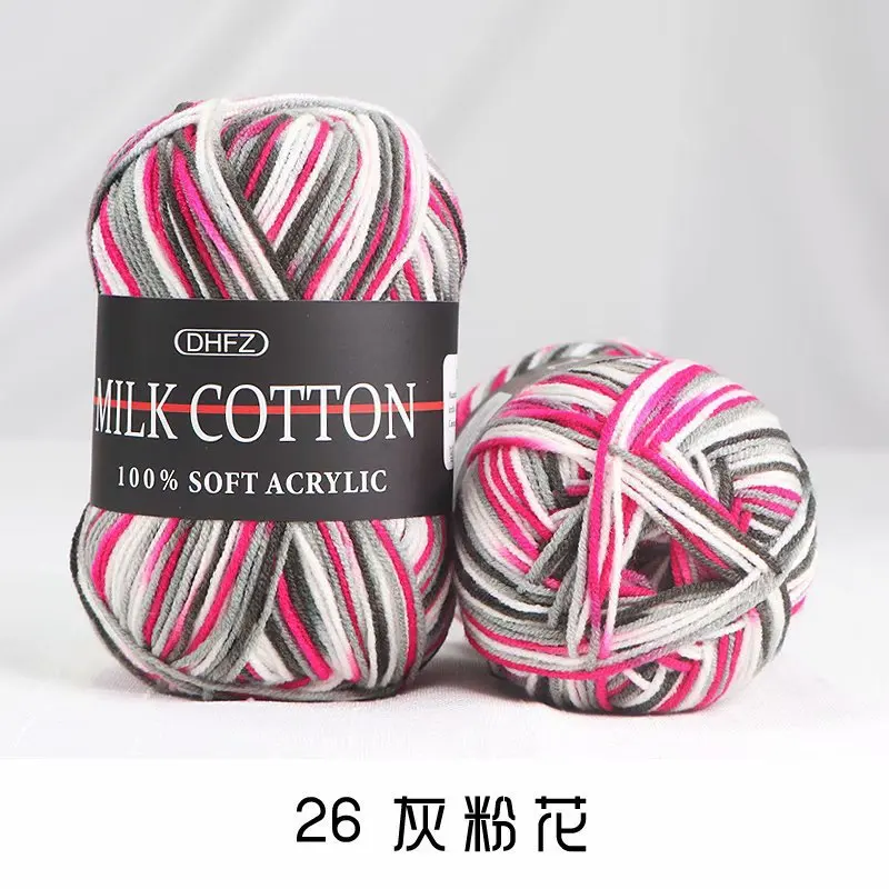 Luxurious Milk Cotton Knitting & Crochet Yarn - 50g Skein