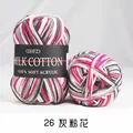 26 gray pink