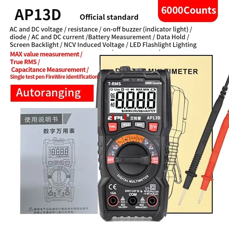 Multimeter AP13B AP13C Digital Mini Multimeter AC DC Voltage Ammeter Ohm NCV 6000 Counts TRMS Multi Tester