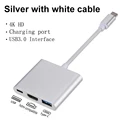 Silver white cable