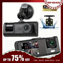 3 채널 차량용 DVR, HD 1080P, 3 렌즈, 내부 차량 대시 캠, 3 방향 카메라 DVR, 녹음기 비디오 등록기, 대시 캠 캠코더