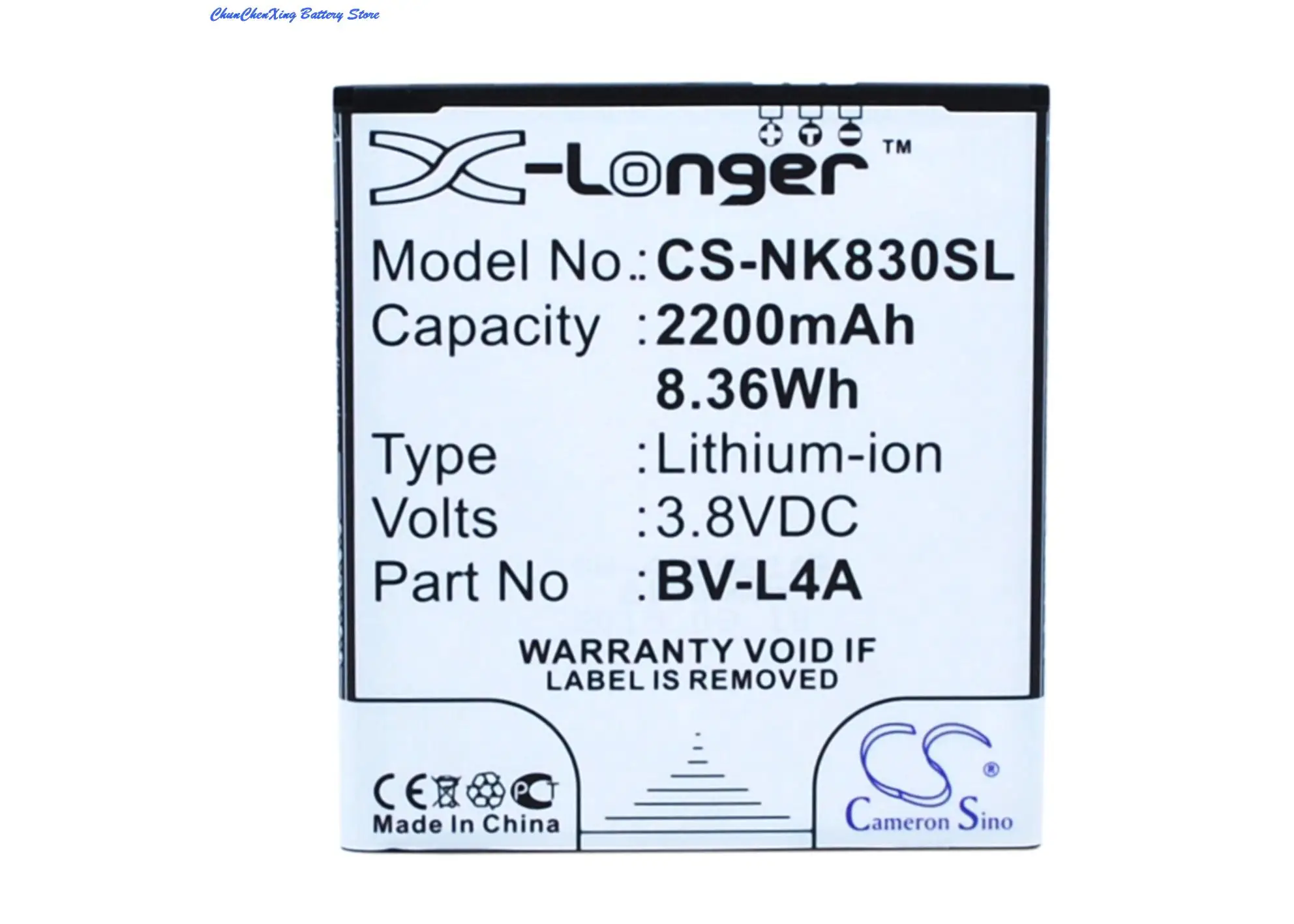 OrangeYu-High-Quality-2200mAh-Battery-BV-L4A-for-Nokia-RM-1141-Tesla ...