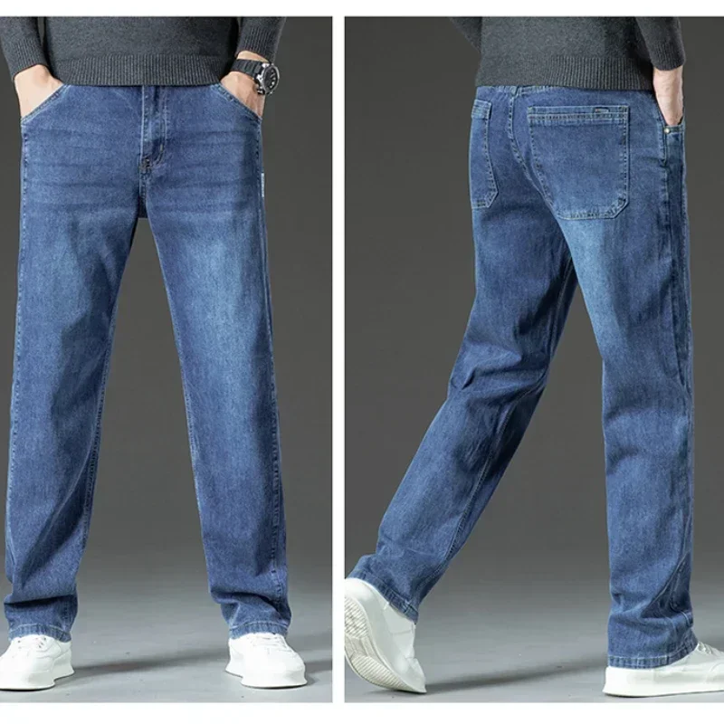

Denim Pants Men's Autumn and Winter Straight Leg Slacks New Fashion Brand Casual Baggy Men Luxury Jeans