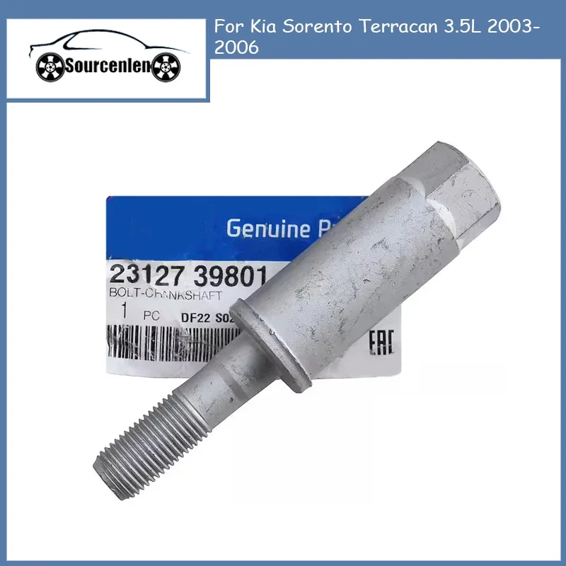 

Совершенно новый оригинальный коленчатый вал Φ 23127-39801 для Kia Sorento townan 2003 л 2006-2312739801