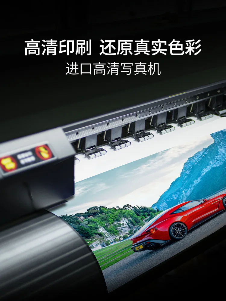

Door-Type Display Stand 80X180 Billboard Display Board Vertical Floor-Standing Yi Labao Poster Design Stand