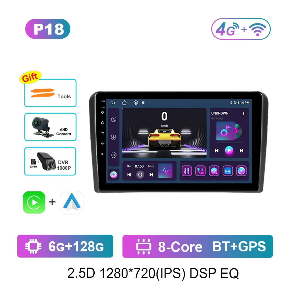 P18 6G 128G DVR