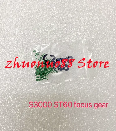 Lens Focus Moter Gear for Nikon S3000 S2500 S4000 ST60 S7 S8 1PCS