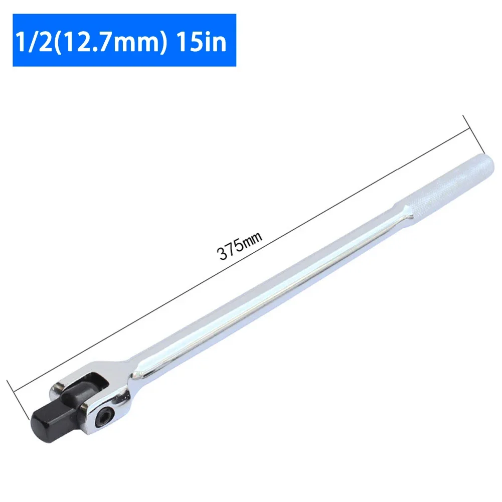 1/2 "F قضيب وجع المقبس 10" 15 "18" مفتاح العزم قوة طويلة بار مقبض التوجيه أداة إصلاح