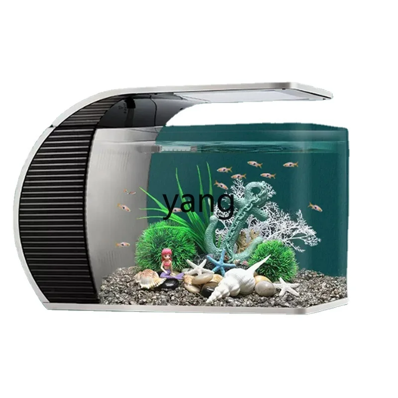 

CX Living Room Small Household Landscape Creative Arc Integrated Glass Side Filter Ecology Fish Globe Aquarium