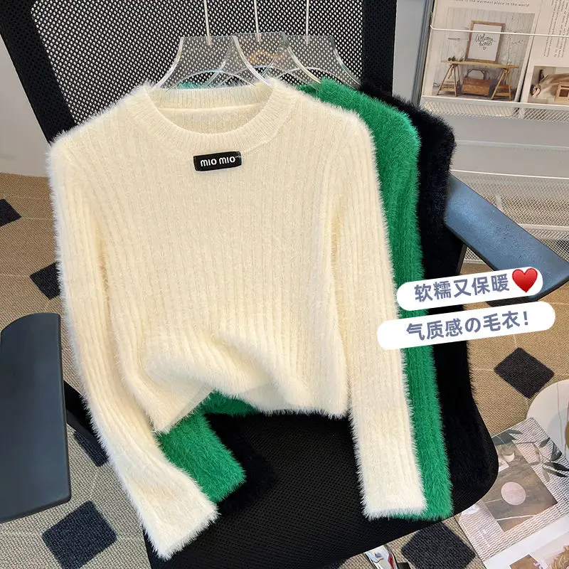 

Round Neck Sweater Long Sleeve Plush Leggings Women's Autumn Winter 2023 New Loose Small Pullover Cropped Top