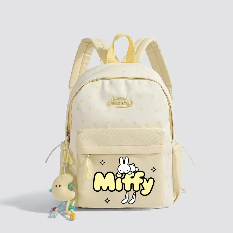 S8ee23e36c8194f3995770b49967309fd0 - Miffy Merch