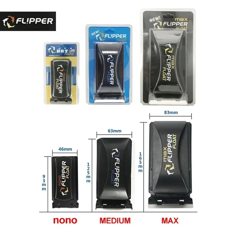 

Кисточка для аквариума, Магнитная щетка для очистки ногтей и скребка водорослей, для аквариума MAX NANO