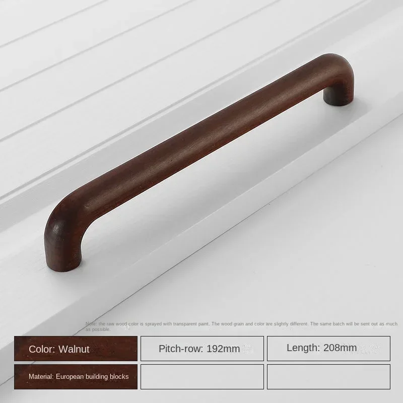 Walnut-R-192mm