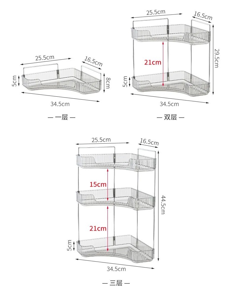 Corner Rack For Bathroom Vertical Washstand Large Capacity 3-layer Skincare Organizer  Perfume And Fragrance Shelt 3