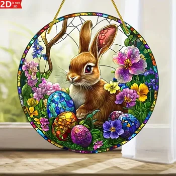 Rabbit Suncatcher Set 1